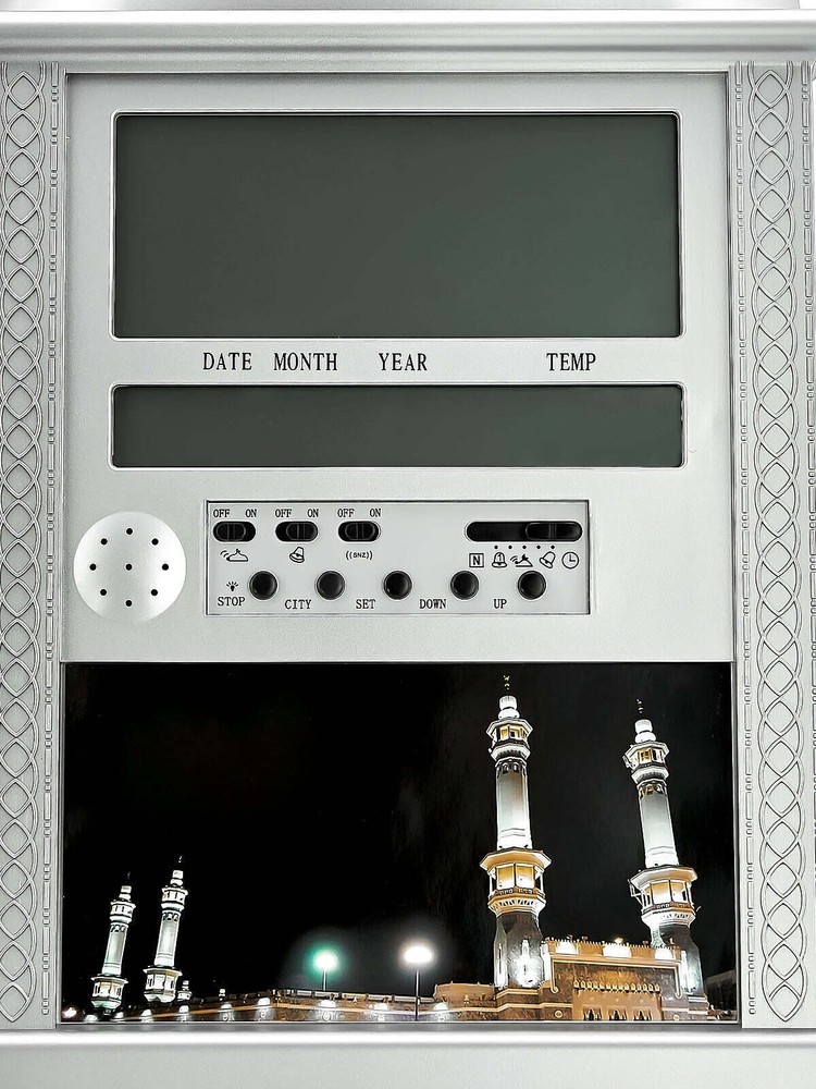 Azan Clock for USA Model 4004, Silver (Salamstore)!
