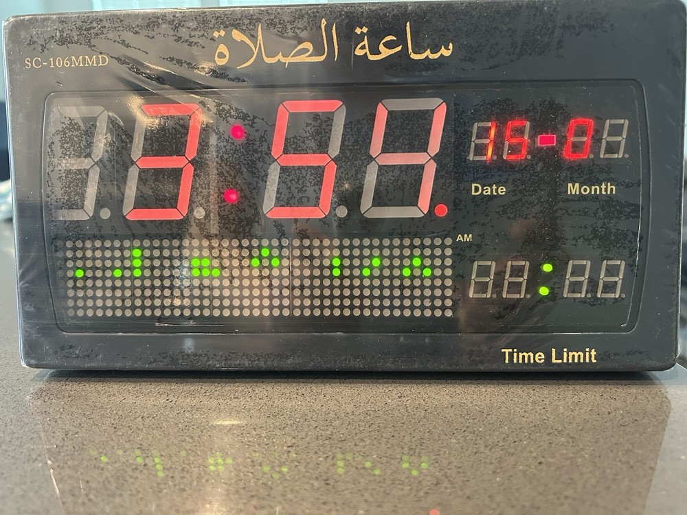 Prayer Clock That Indicates The Praying Time