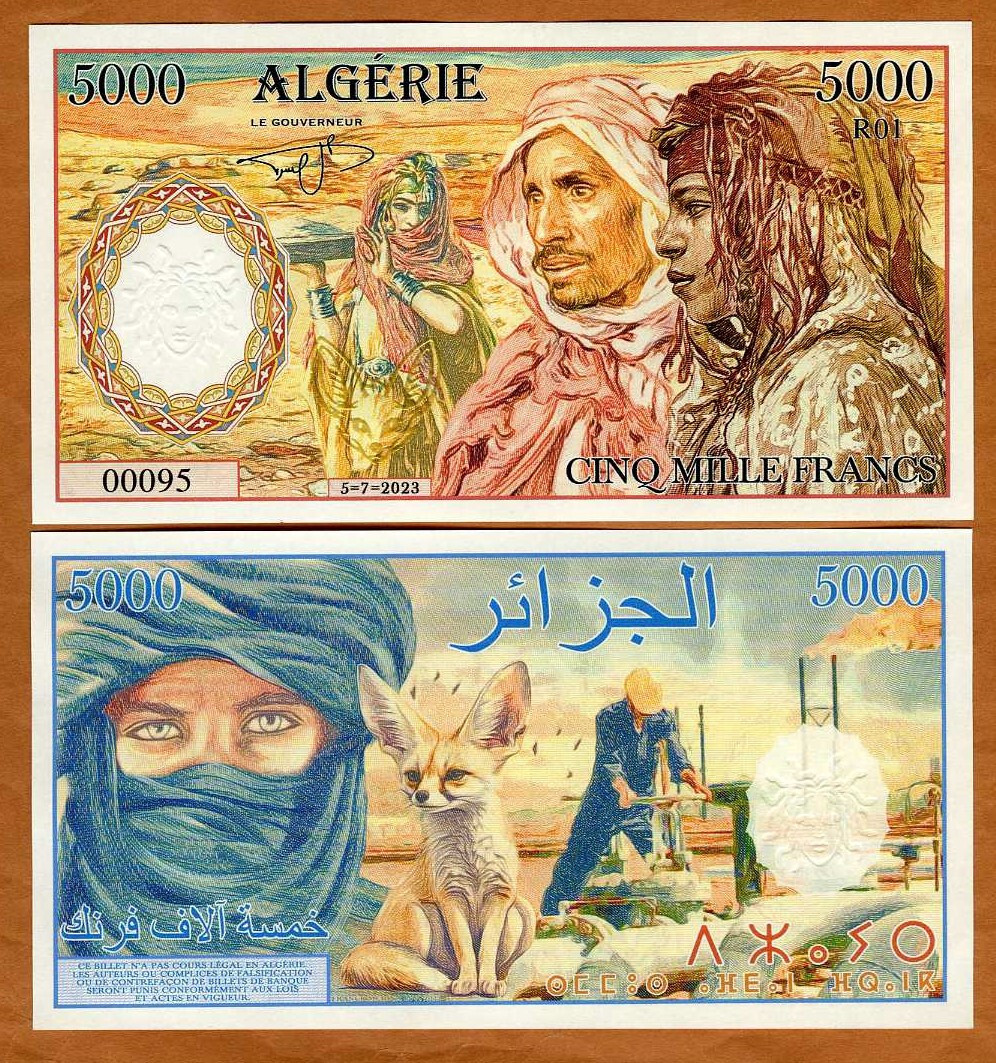 Algeria , 5000 Francs, 2023, Fantasy Art Banknote