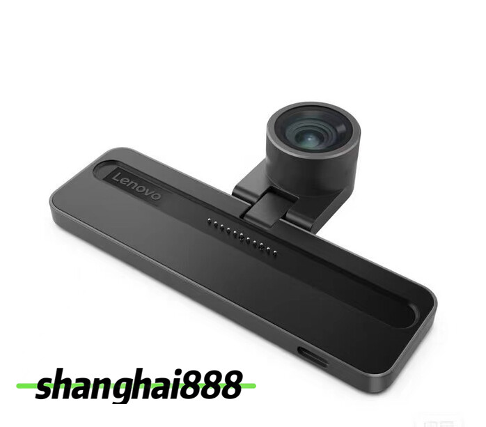 Lenovo ThinkBook X 2024 2025 Ai Magic Bay 4K Network Intelligent Camera webcam