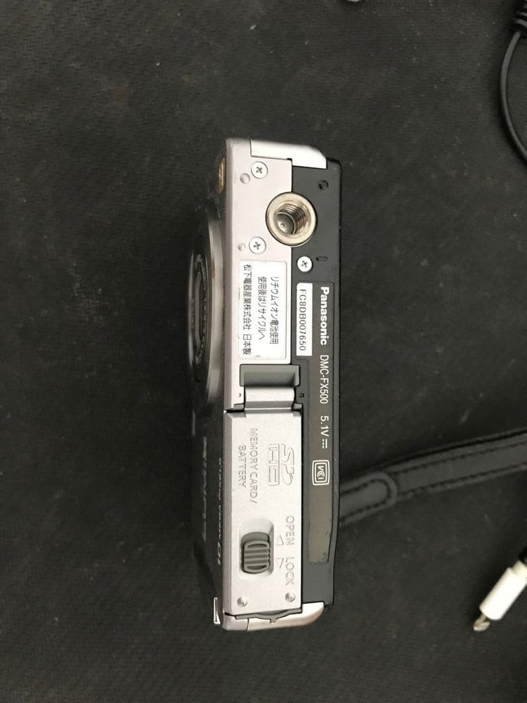 Panasonic LUMIX DMC-FX500 Compact Digital Camera with Battery Good Condition