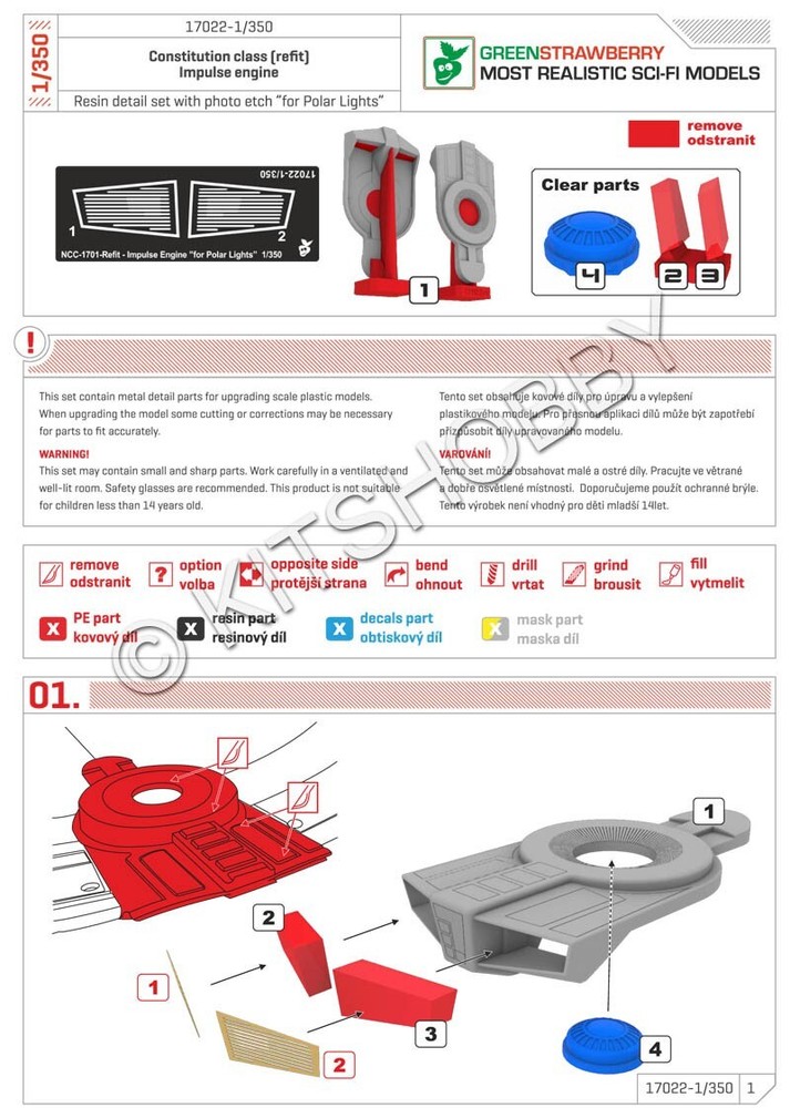 Green Strawberry 1/350 Star Trek Constitution Class (Refit) - Impulse engine