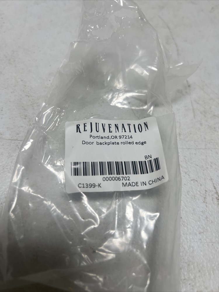 door backplate Rejuvenation C1399-K
