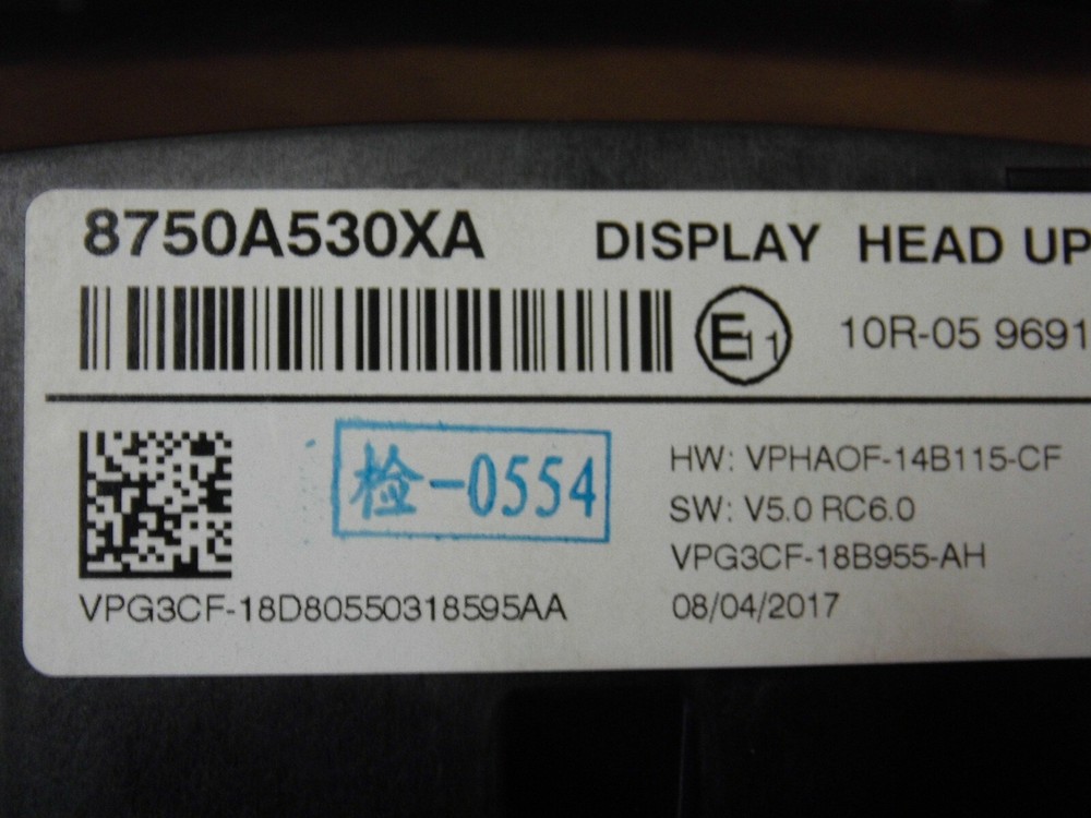 Mitsubishi Eclipse Cross display HEAD UP HUD projector 8750A530XA