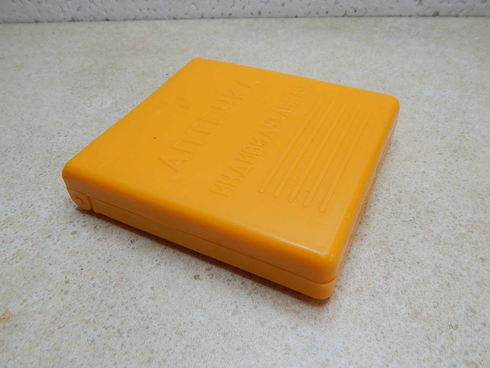 Vintage Soviet AI-2 Individual Medic First Aid Kit Box USSR Military