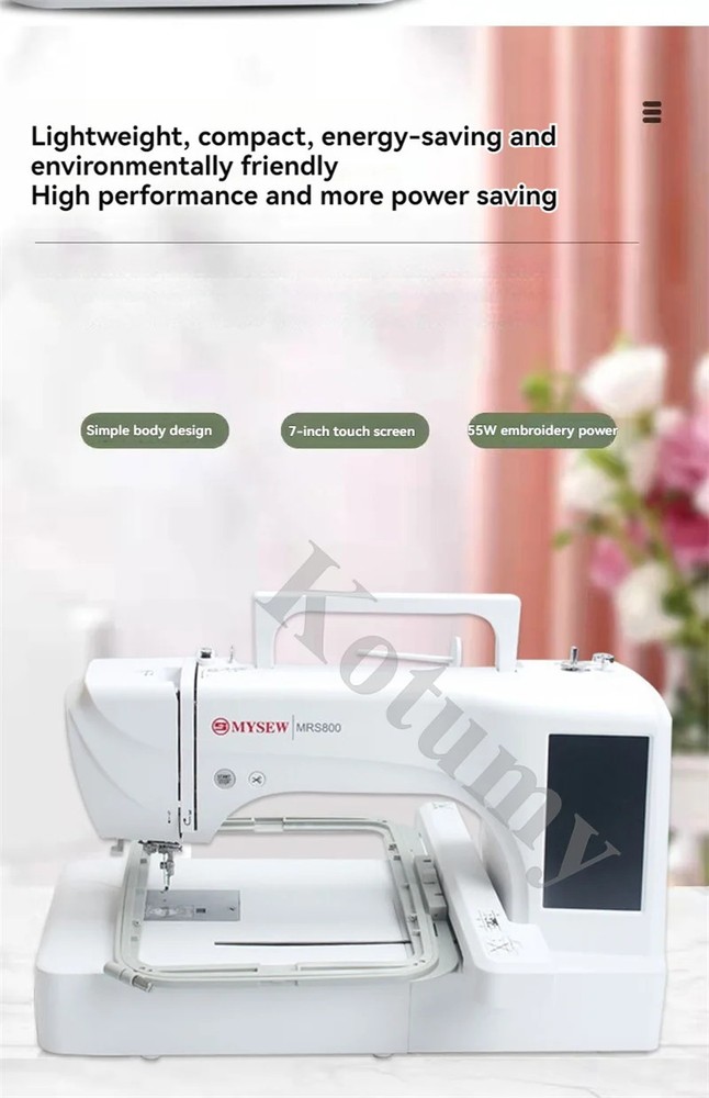220V/110V Computerized Embroidery Machine 7-inch Large LCD Touchscreen
