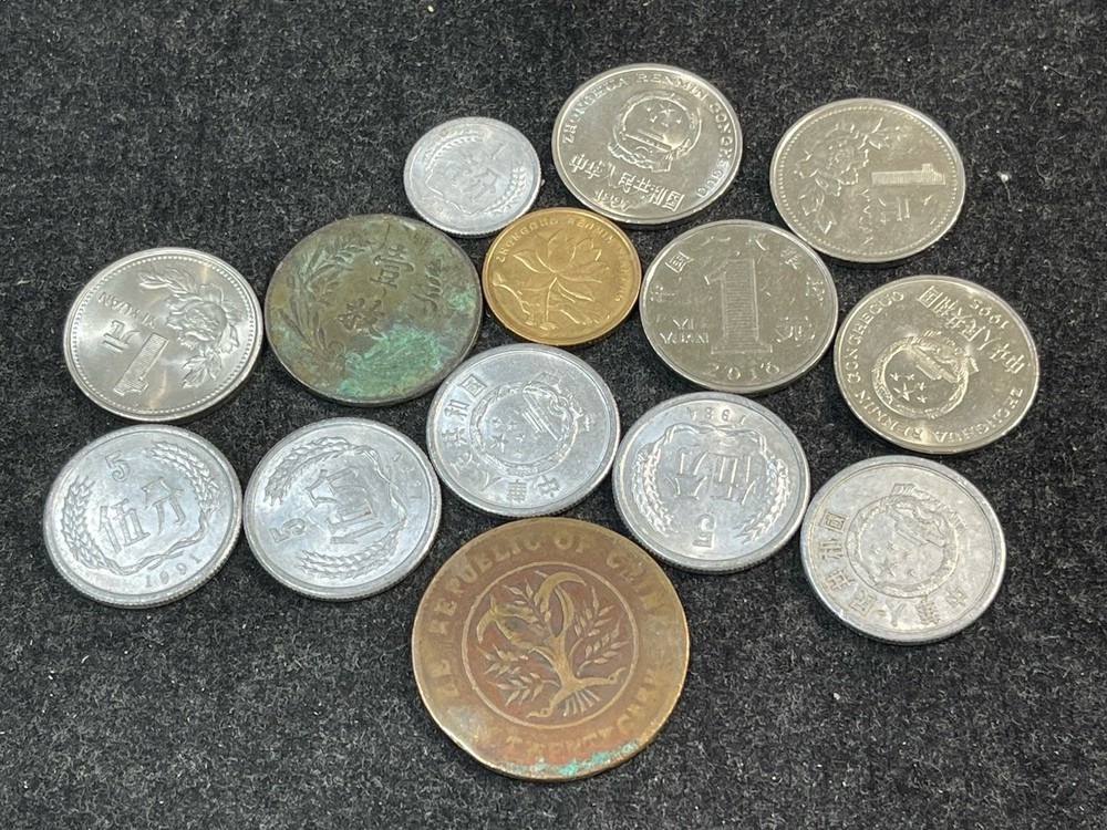 Assorted China Coins Lot