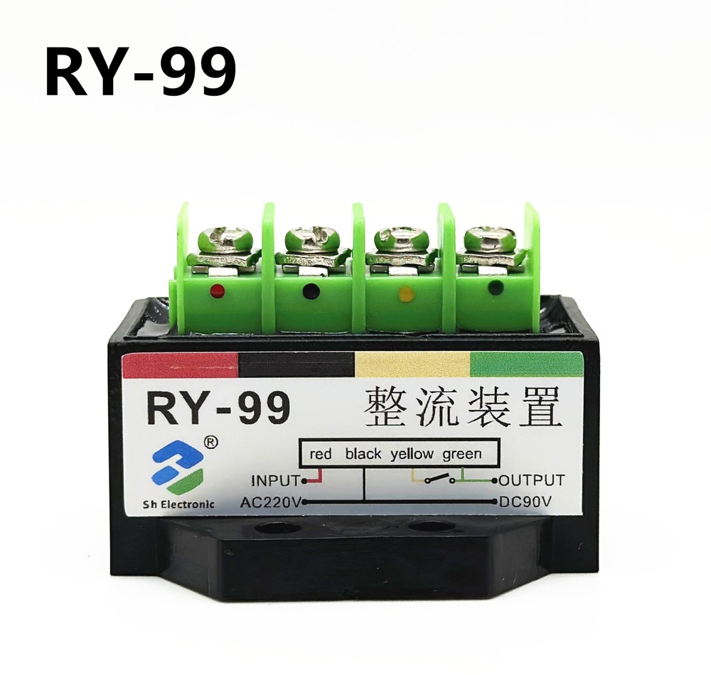 RY-99V AC220V DC99V Motor Brake Rectifier Power Module