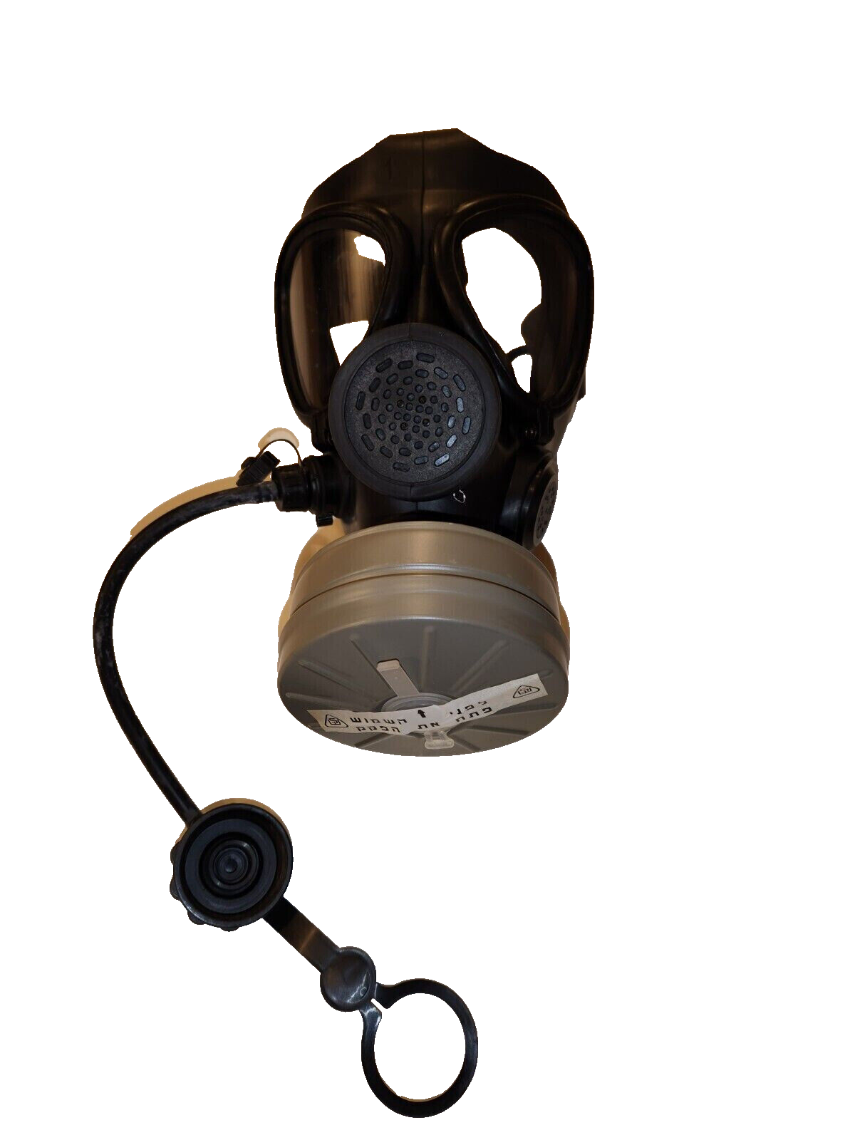 Israeli M-15 Adult size gas mask w/filter & drink tube, NOS cd., free shipping
