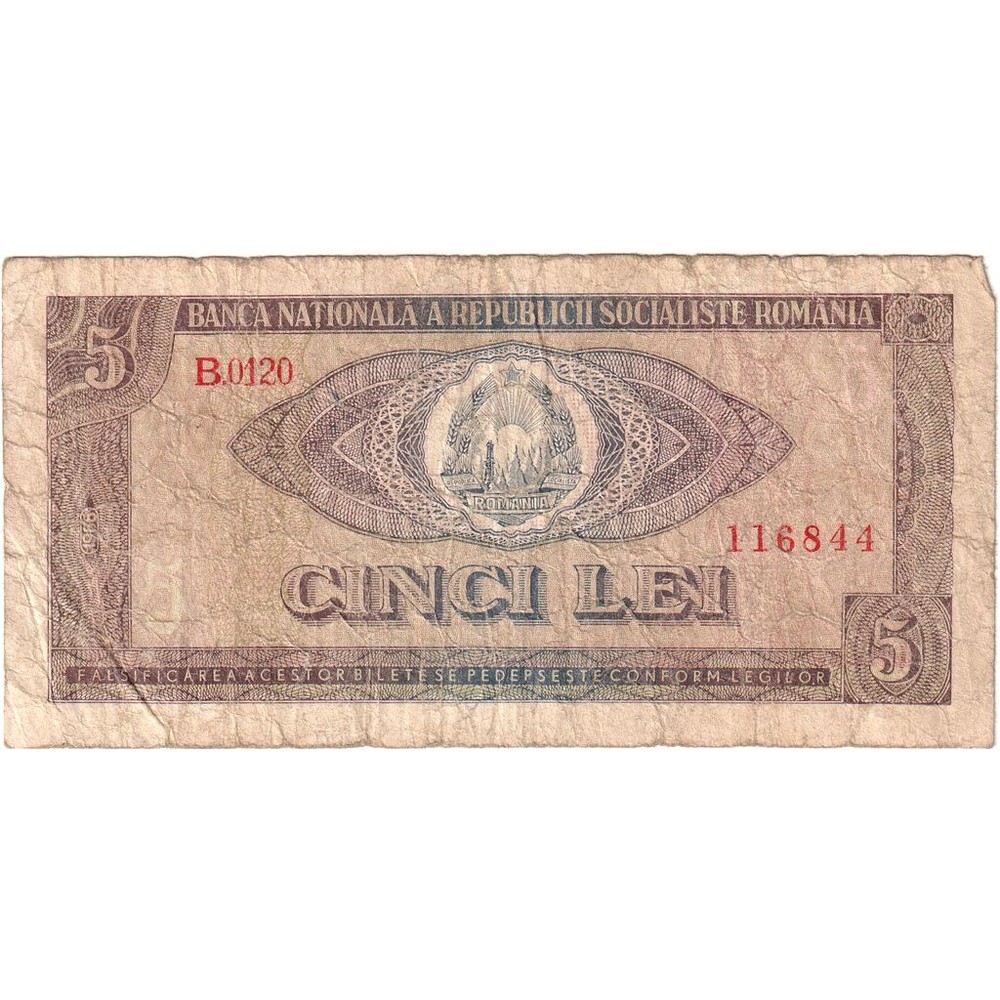 [#233654] Romania, 5 Lei, EF