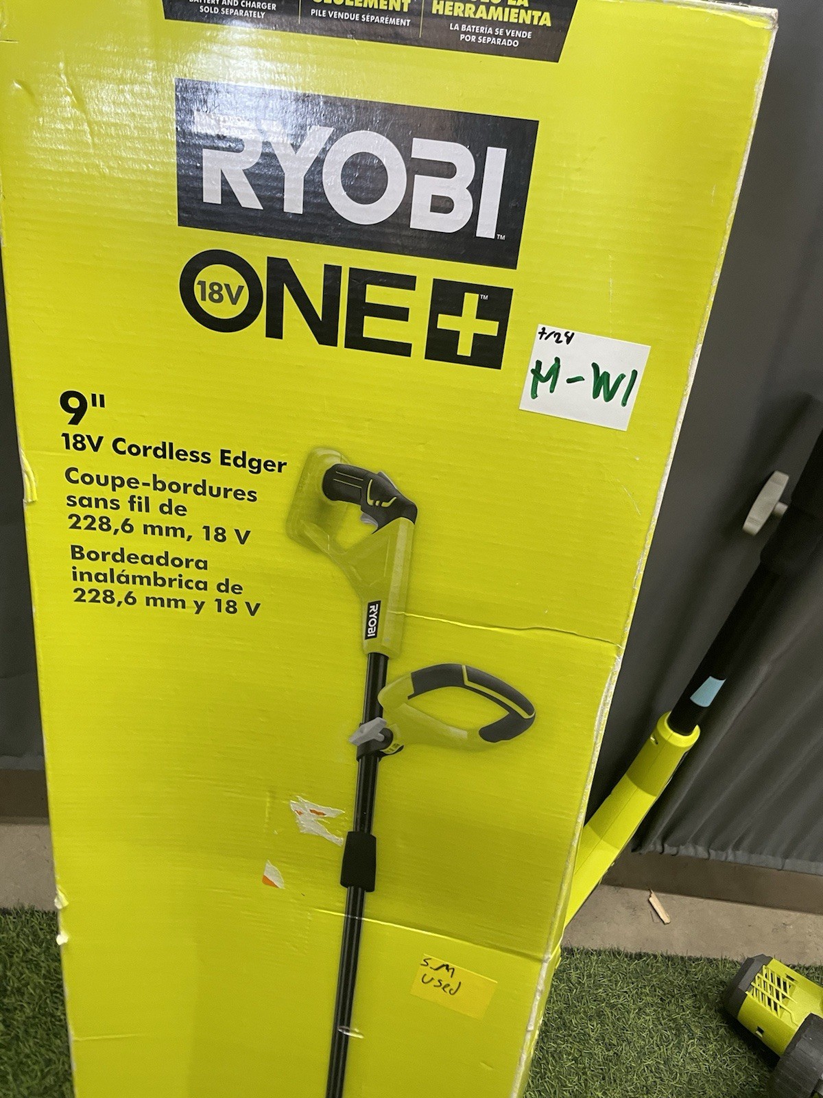 Ryobi P2300A 18-Volt Lithium-Ion Cordless Edger (Tool-Only)USED