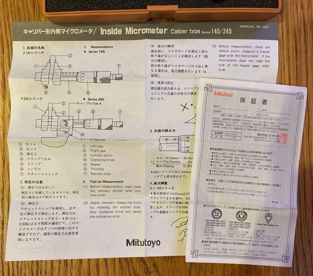 Mitutoyo Caliper Micrometer Set #152