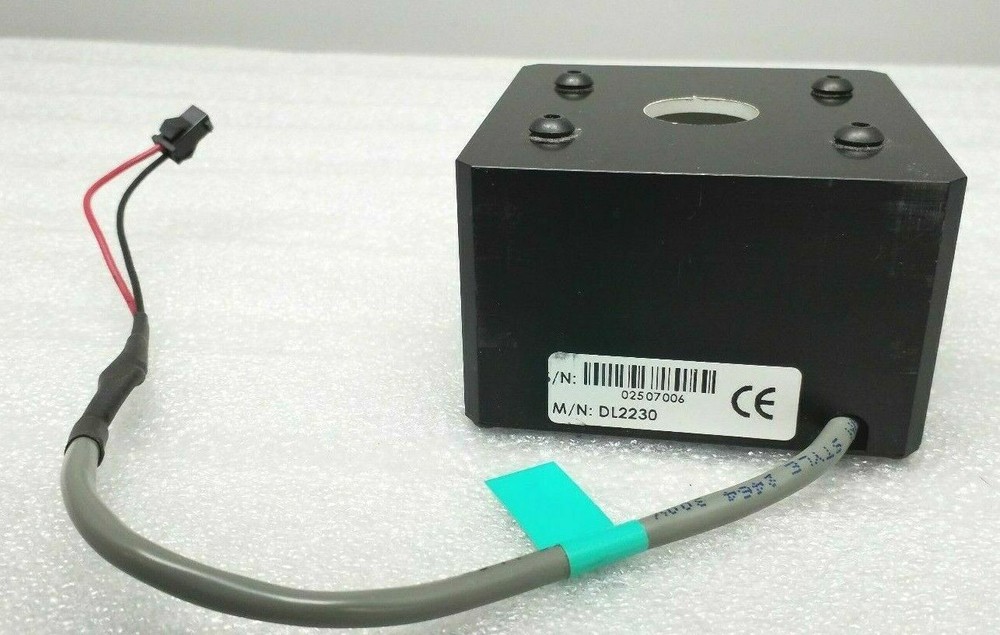 NICE ADVANCED ILLUMINATION DL2230 WHITE DIFFUSELITE W/ MOUNTING BRACKET