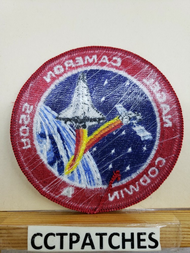 NASA SHUTTLE ATLANTIS STS-37 4" DIAMETER PATCH