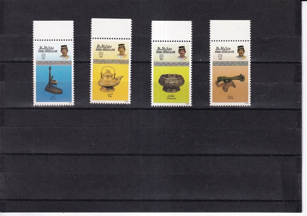 SA41b Brunei 1987 Royal Brassware Objects mint stamps