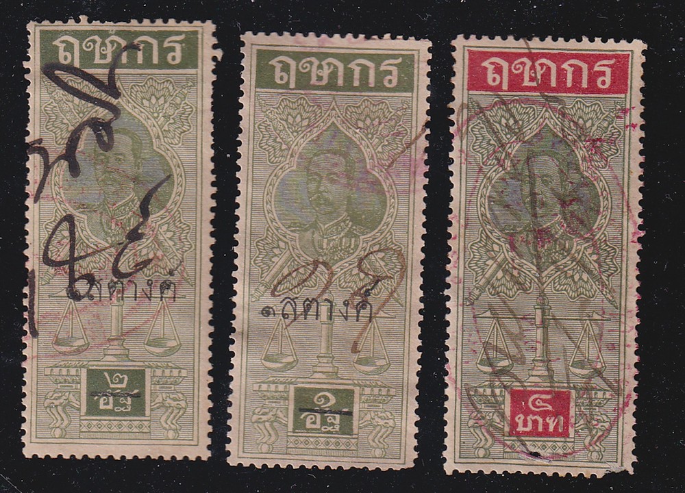 (thai) 3 revenues,used,one teared,one tiny thinness,red one a tiny hole  x420