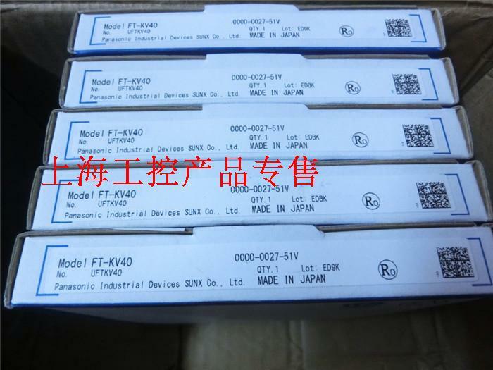 1pc new Panasonic FT-KV40