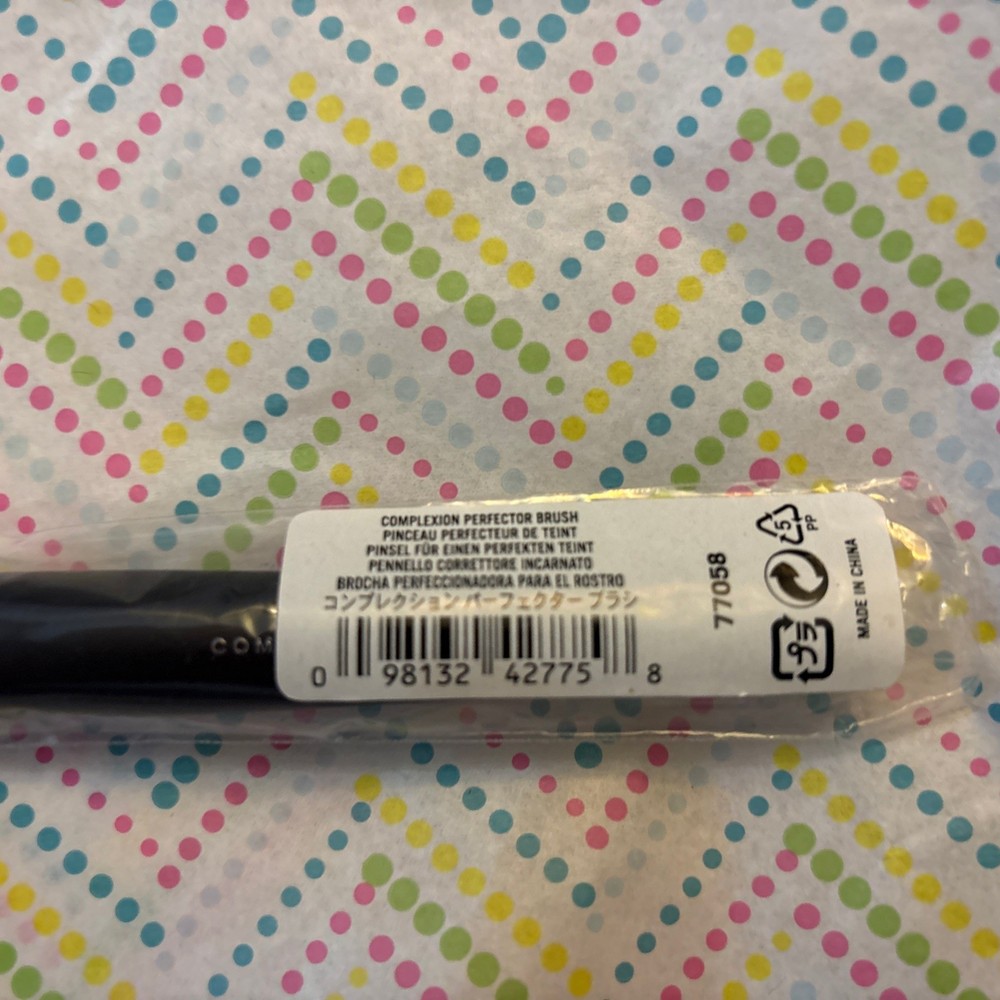 BM Complexion Perfector Brush 77058