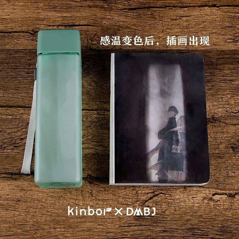 Time Raiders 盗墓笔记 Zhang Qiling Notebook Gift