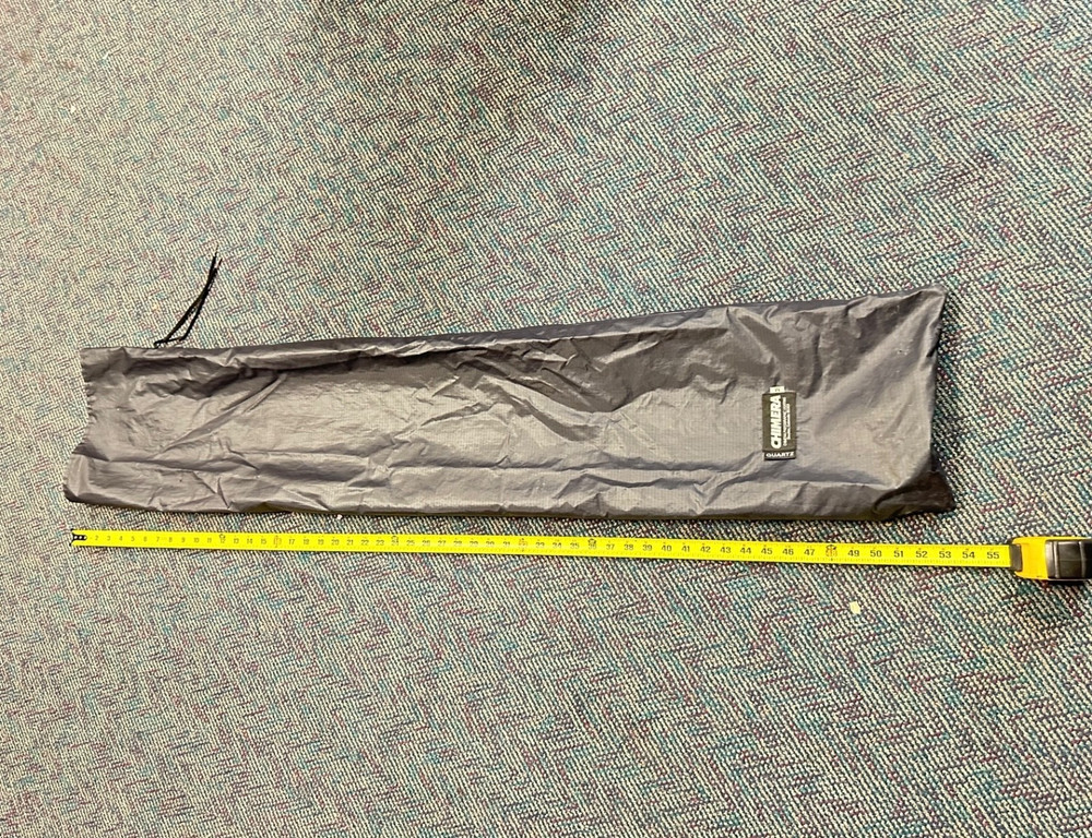 Chimera Bag for softbox (4' x 7")