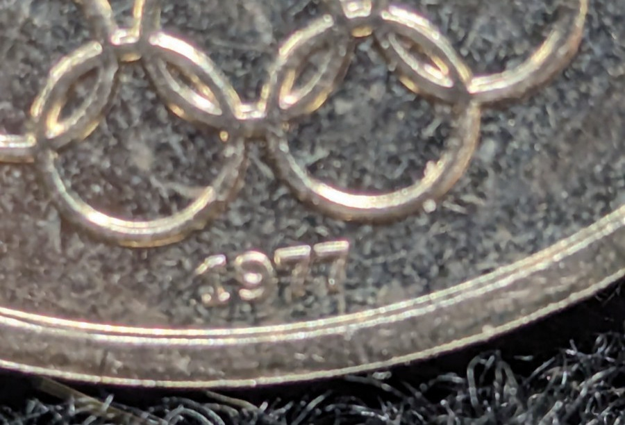 1977 or 1980 Russian coin olymoics comm #579