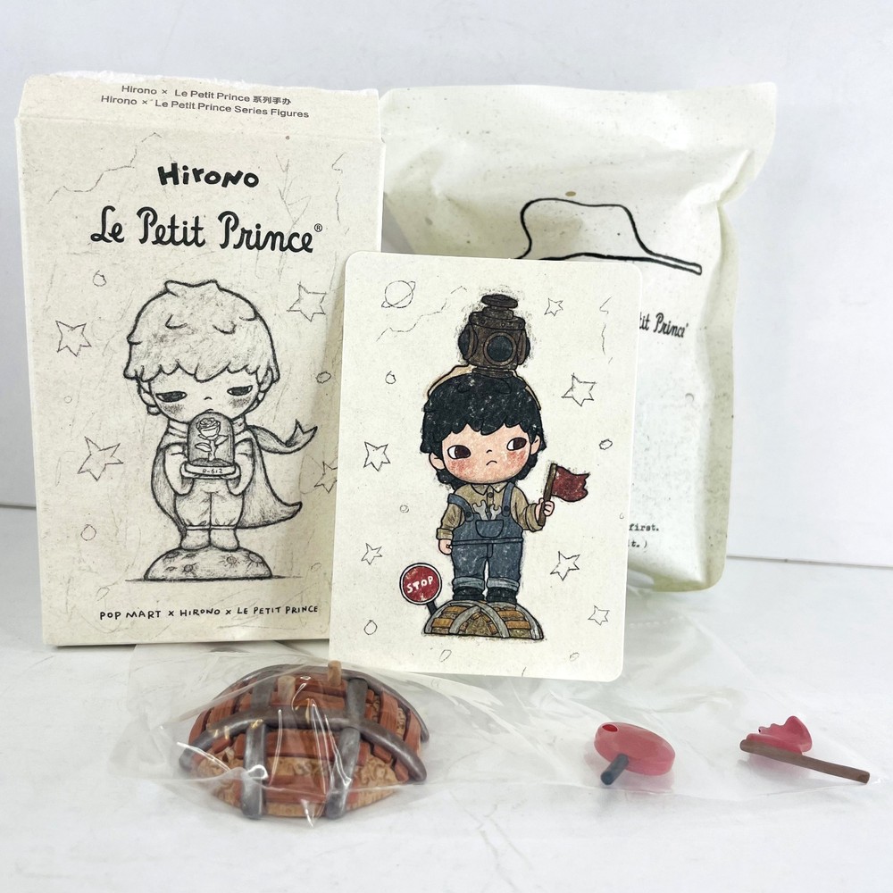 POP MART Hirono × Le Petit Prince Series Confirmed Figure - The Switchman