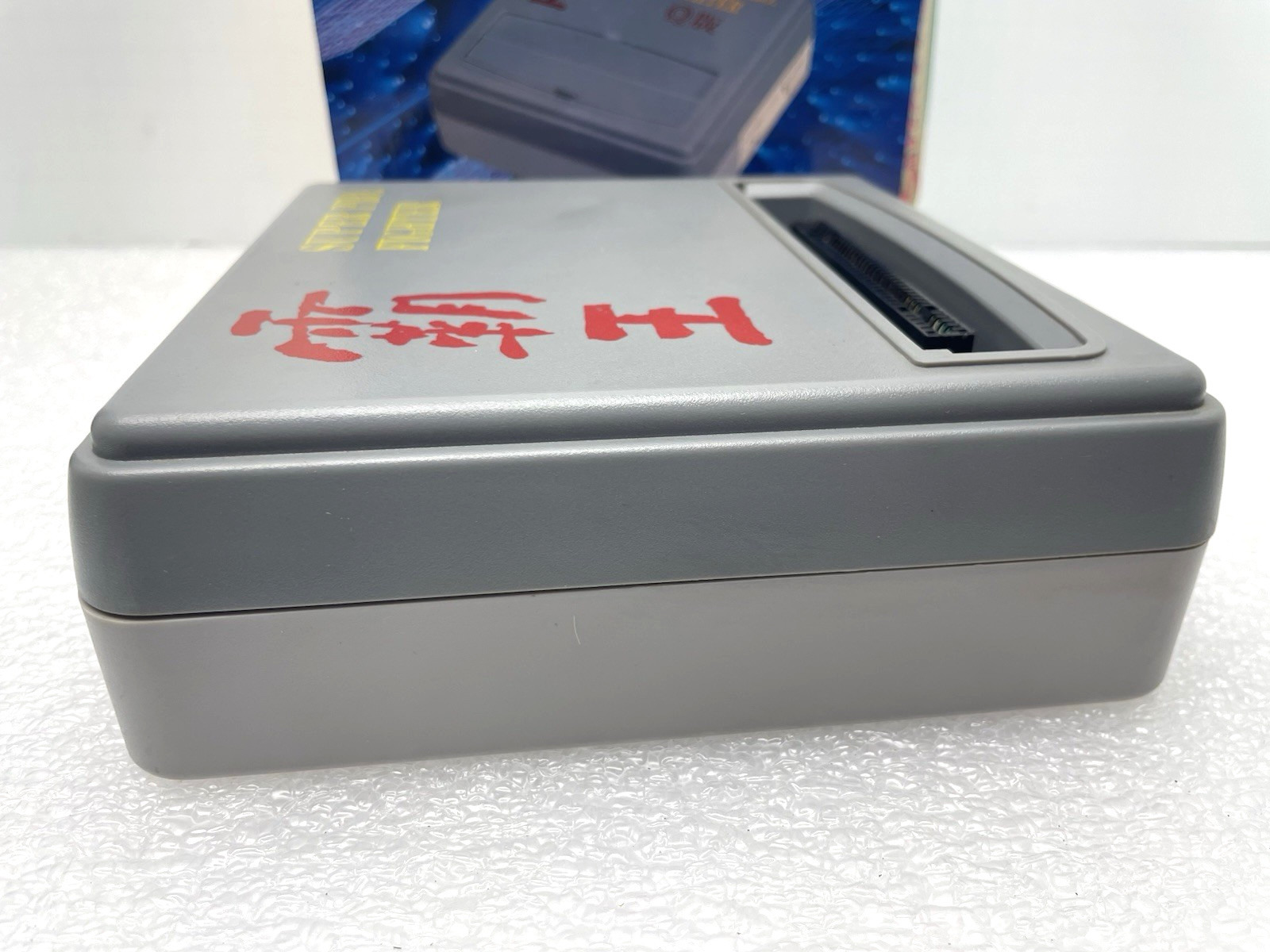 RARE VINTAGE SUPER PRO FIGHTER Q SP-9Q+ 3.5" DISK 24M CD-ROM VERSION CCL 1993