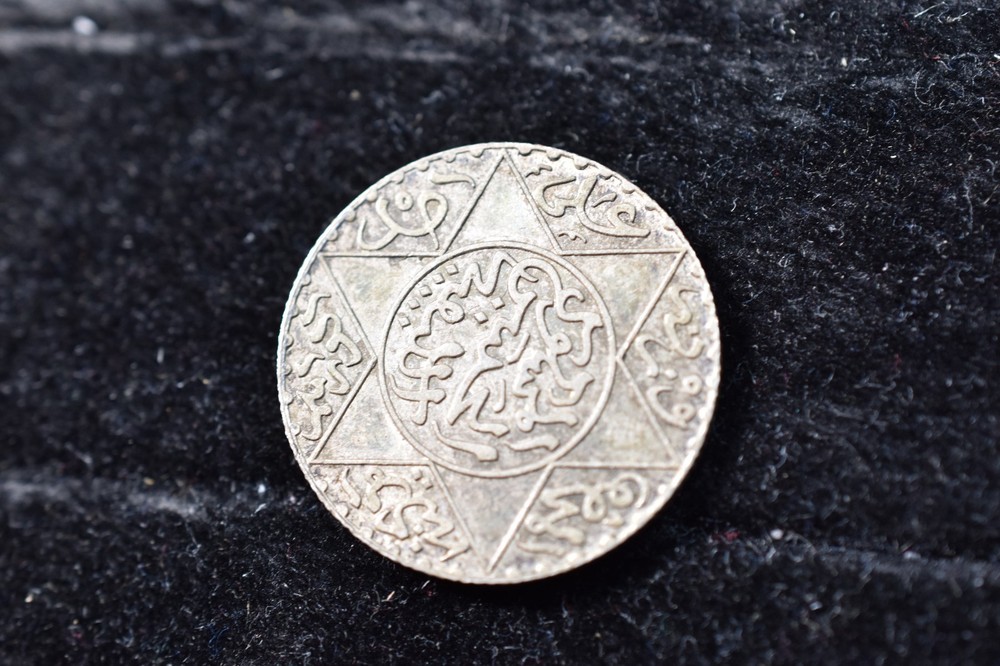 MOROCCO 1891-1892(1309 AH) 2 1/2 DIRHAM