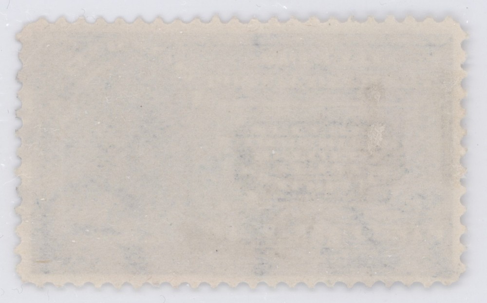 US #E5 | Used | Extra Fine