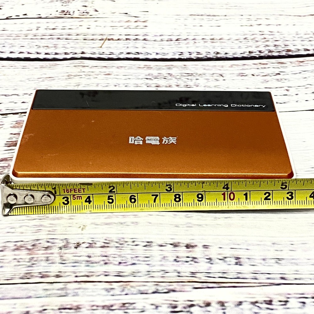 2009 Electronic Cambridge Learning Dictionary Japanese Digital A3000 - READ