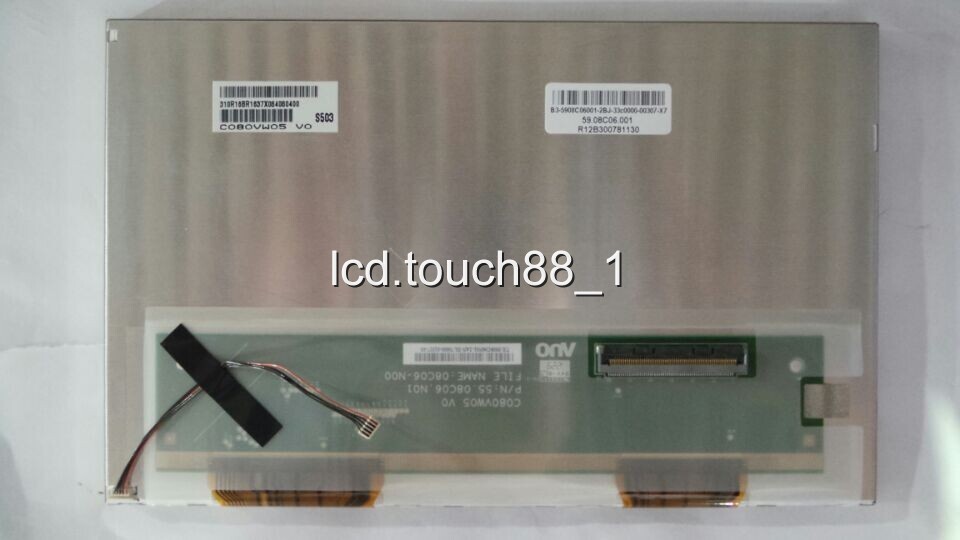 Original 4.2 inch LCD Screen Display Panel For INNOLUX Corp DJ042EA-01D