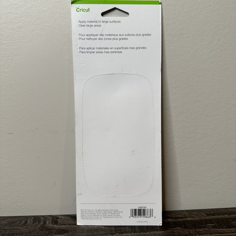 Cricut XL Scraper 2006700- NEW