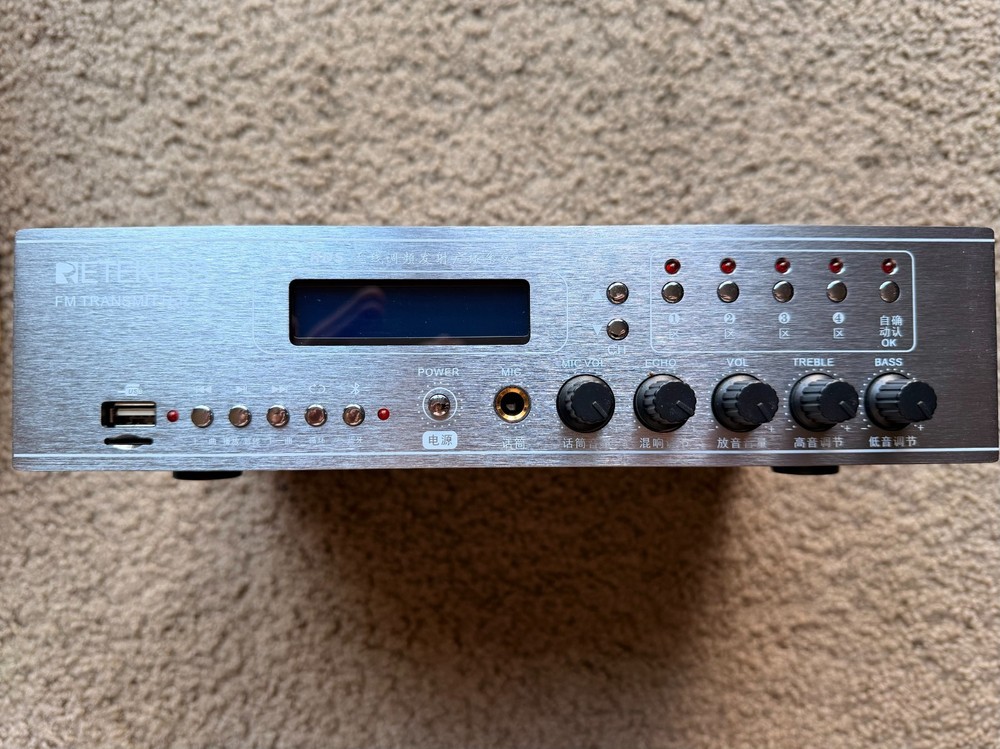 Retekess TR507 Professional FM Broadcast Transmitter - New Open Box