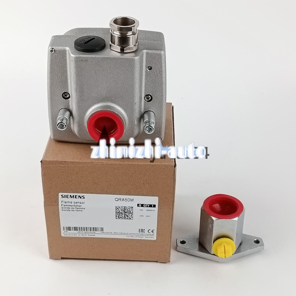 ONE SIEMENS BURNER FLAME SENSOR FLAME DETECTOR QRA50M