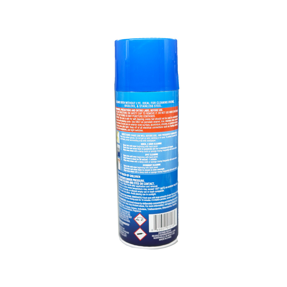 Stash Can- Secret Storage Container- Oven Cleaner ( Hide Valuables)