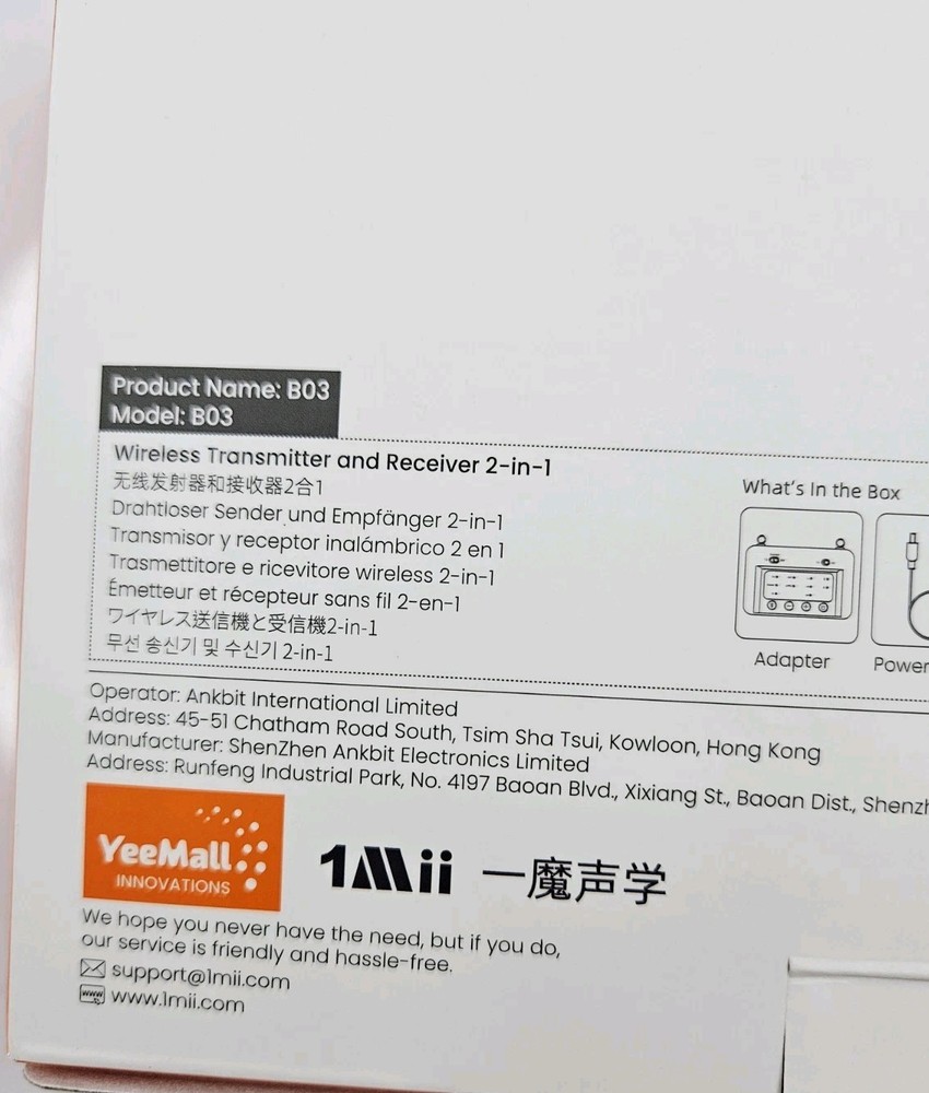 1Mii B03 Pro Bluetooth 5.3 Transmitter Receiver for TV Home Stereo BT Headphones