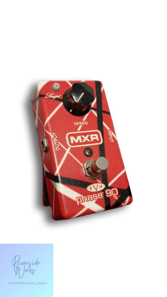 MXR EVH90 PHASE 90 Phaser Guitar Effects Pedal