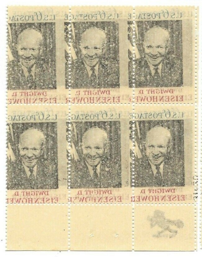US # 1383 MINT POG NH { SCARCE Var "FULL REVERSE OFFSET ERROR BLOCK } EISENHOWER