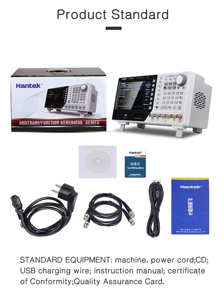 Hantek Arbitrary Waveform Function Generator HDG6202B 2CH 200MHZ 16Bit 1.25GSa/s