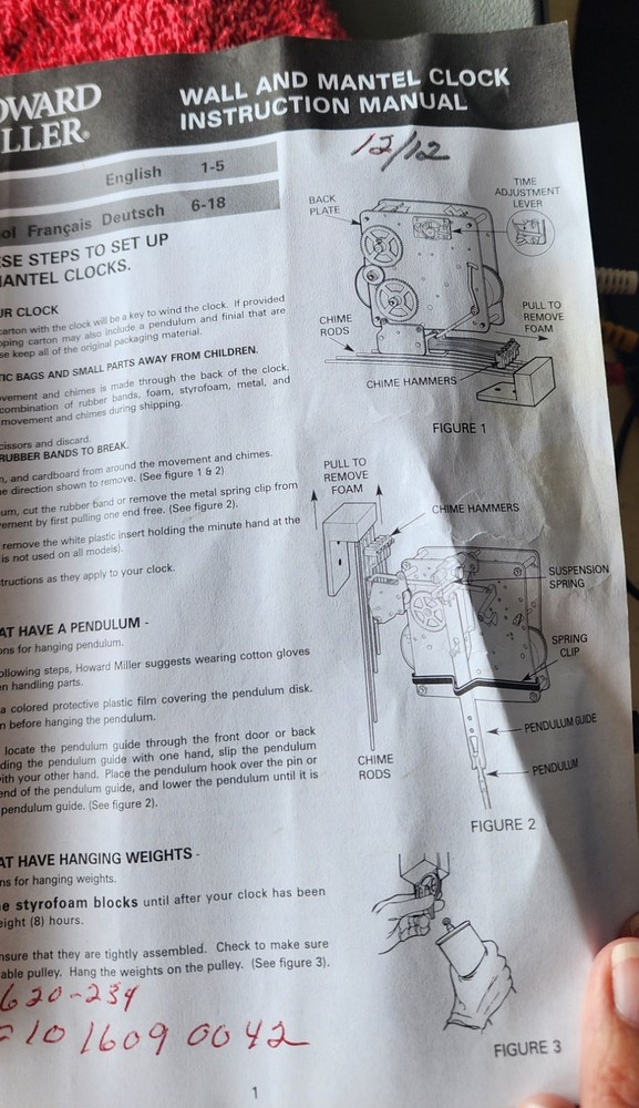 Howard Miller 620-234 David Wall Clock