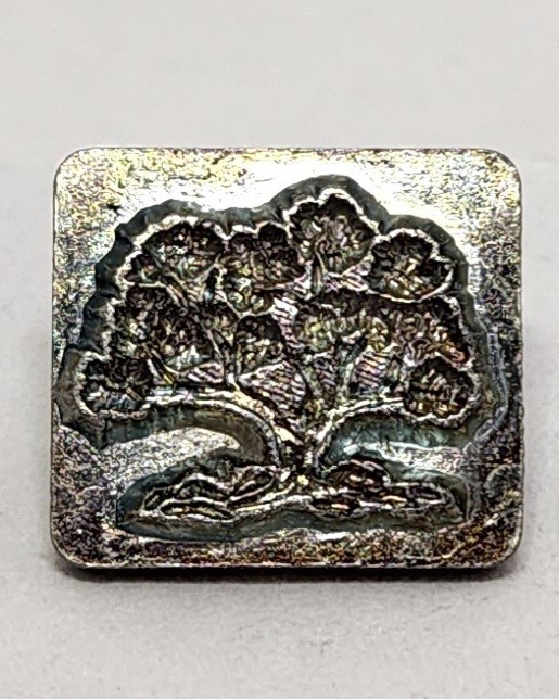 Tandy Craftool Leather Stamp OAK TREE #8325