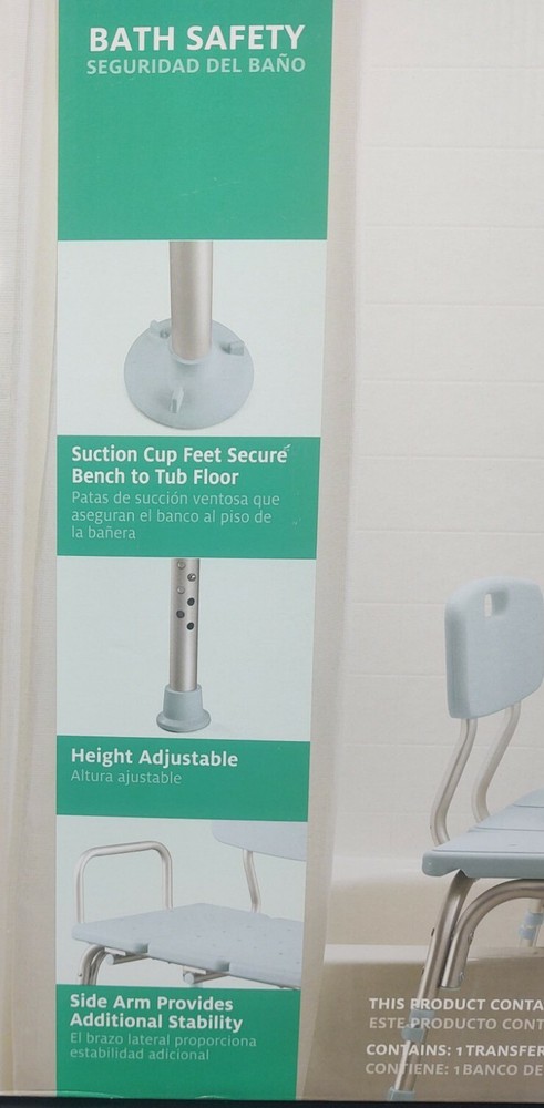 MEDLINE Bathtub Shower Mobility Adjustable Transfer Bench