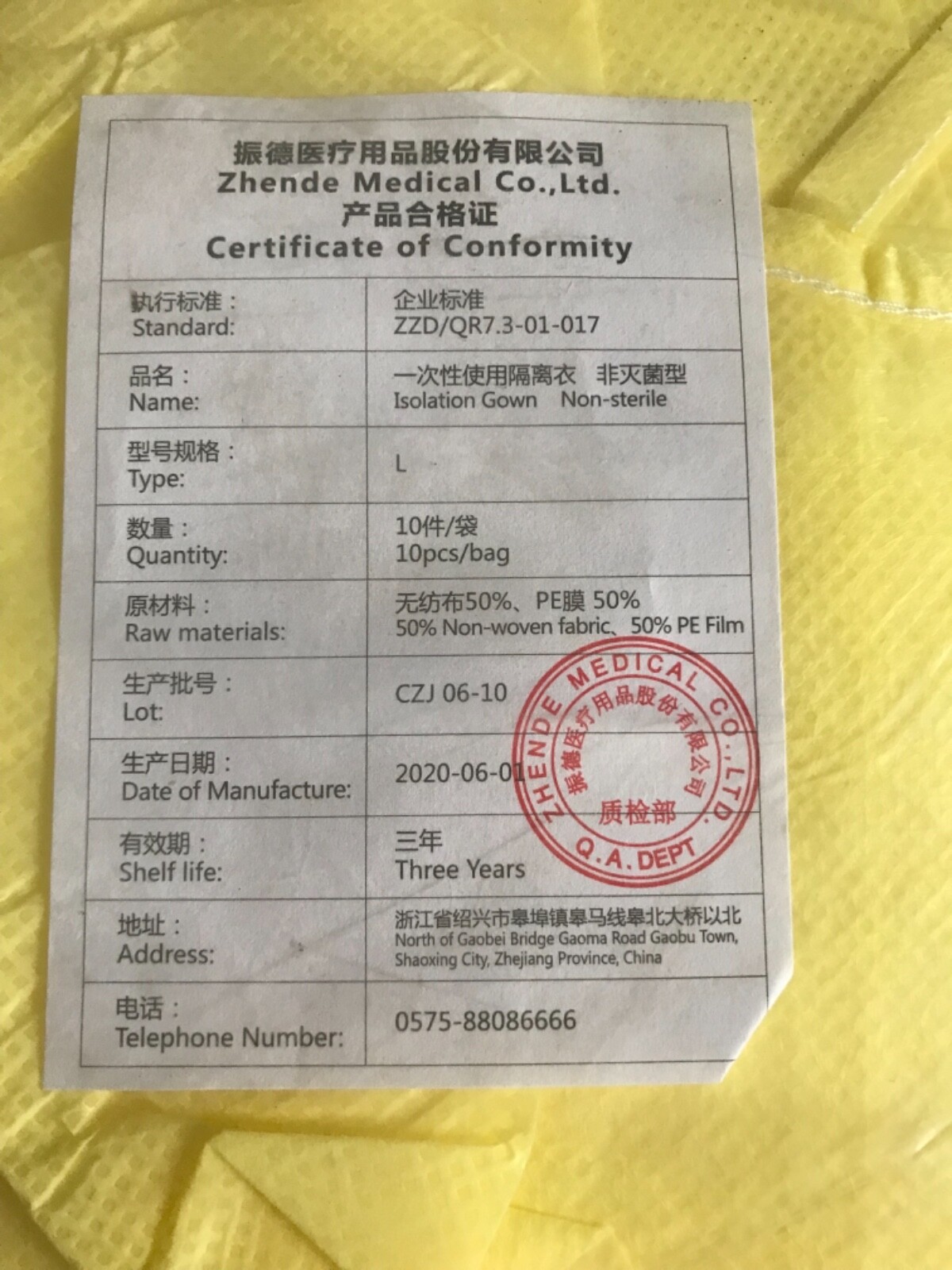 10 Count McKesson Yellow Isolation Gowns AAMI Level I GSM 30 Size Large Exp 2023