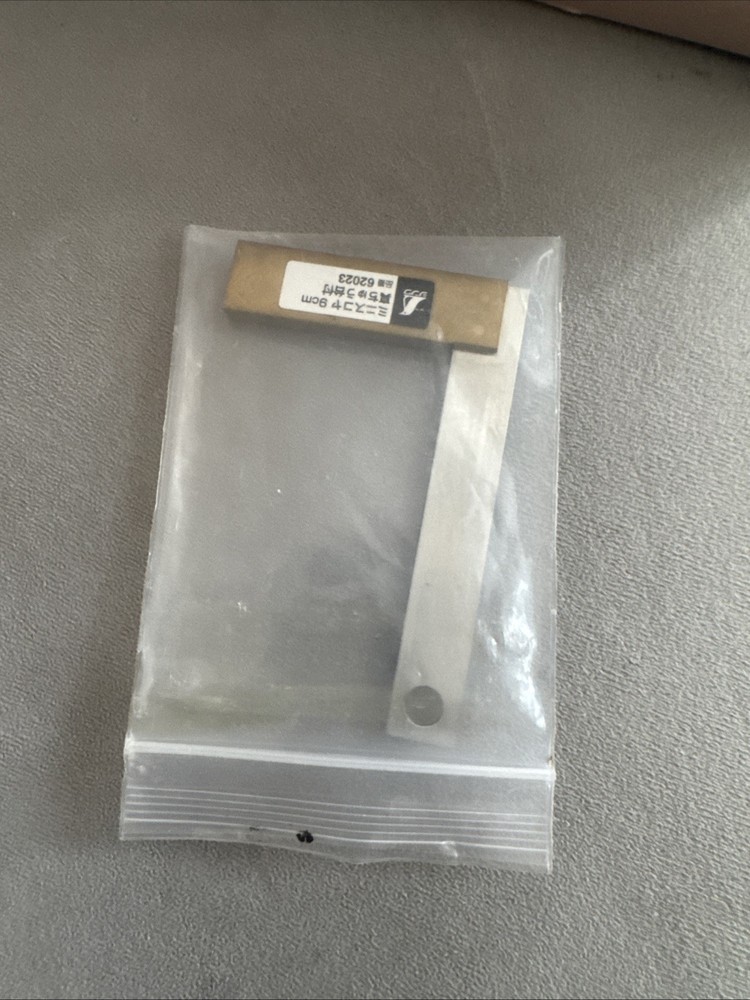 Shinwa Brass Mini Try Square ( 9 Cm)