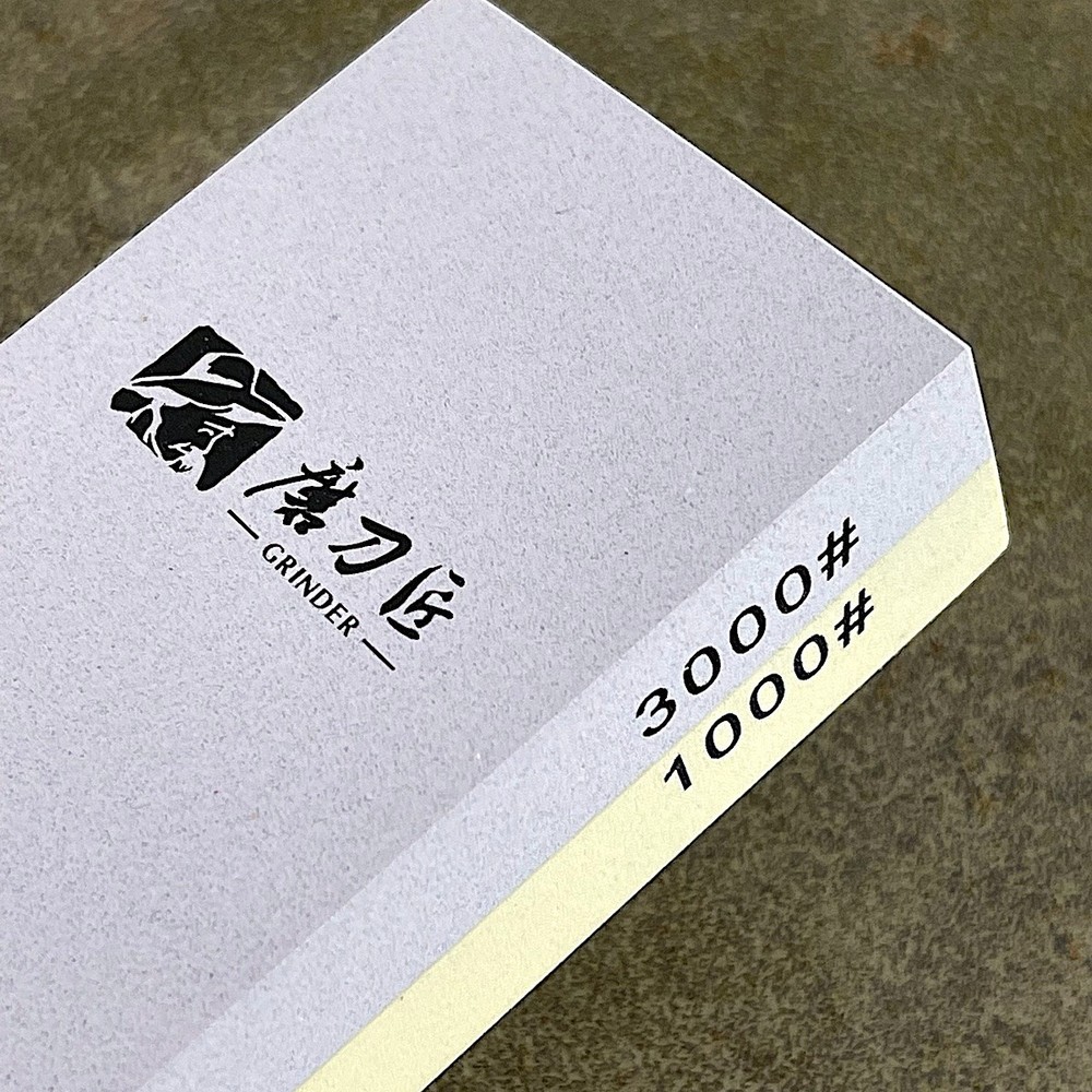 Double Sided Ceramic Combination Sharpening Stone - 1000/3000 - TG6310