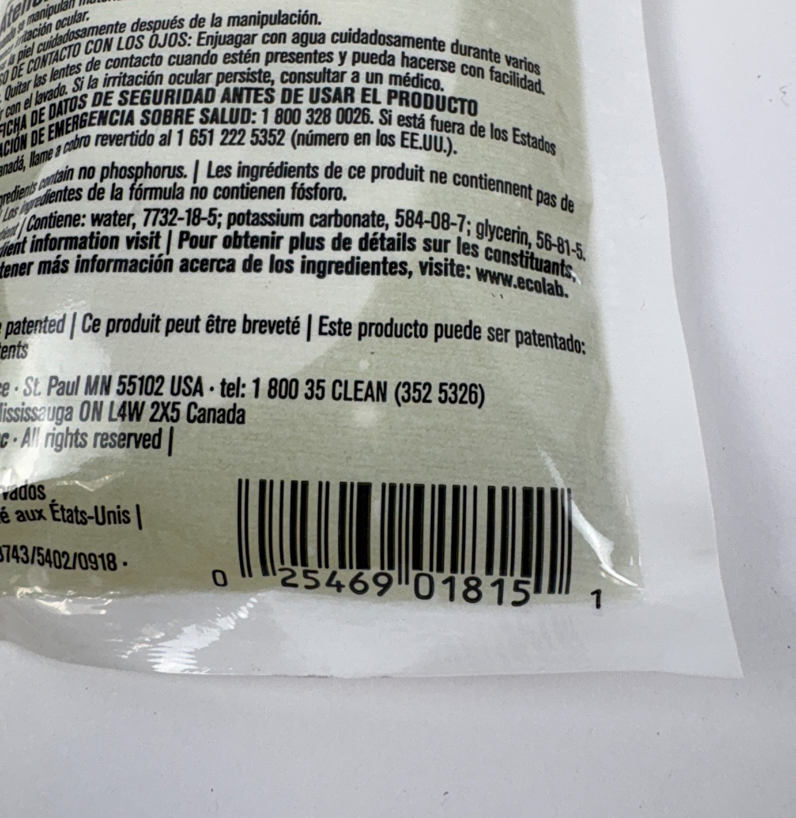 Ecolab Grease Express High Temp Grill Cleaner 3.6 oz Set of 12