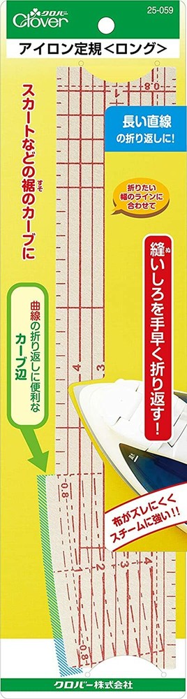 Clover iron ruler Long 25-059