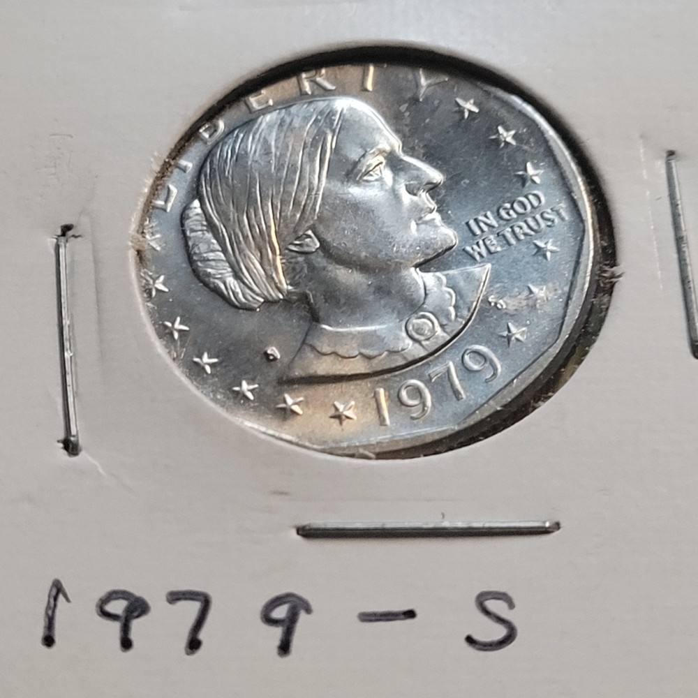 1979-S SUSAN B. ANTHONY DOLLAR (MS)