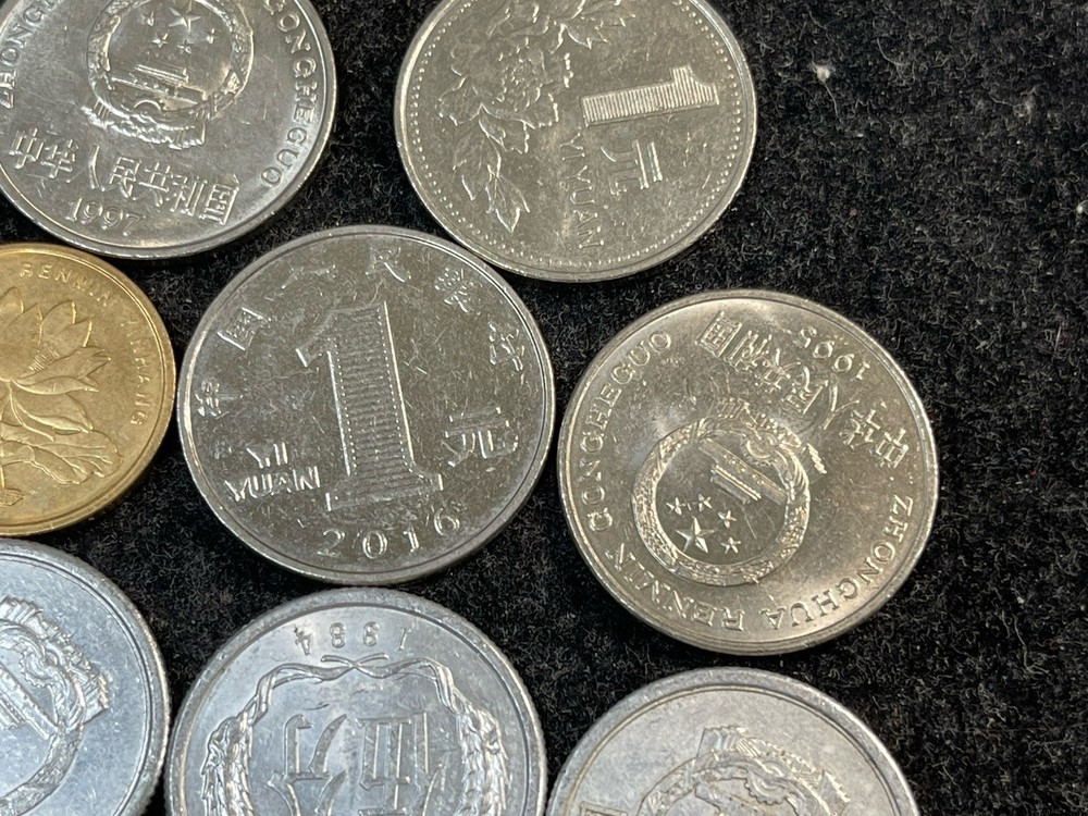 Assorted China Coins Lot