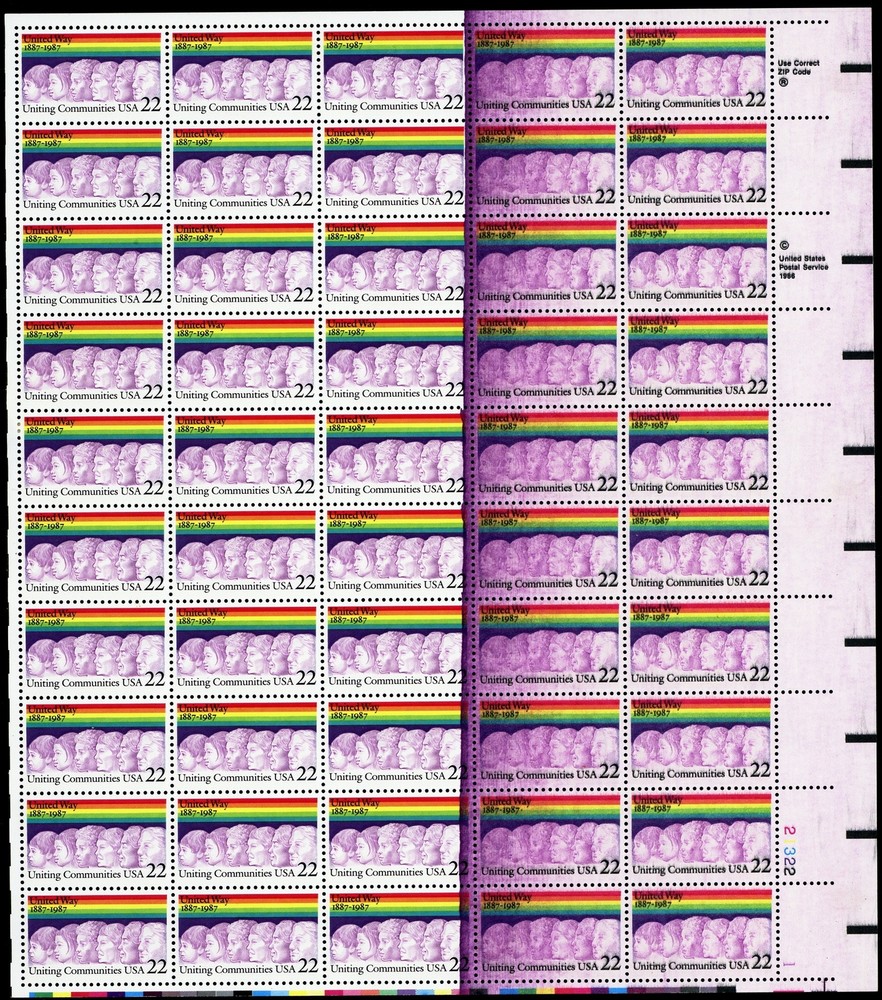 2275, Mint Sheet With Dramatic Over Inking Error - Stuart Katz